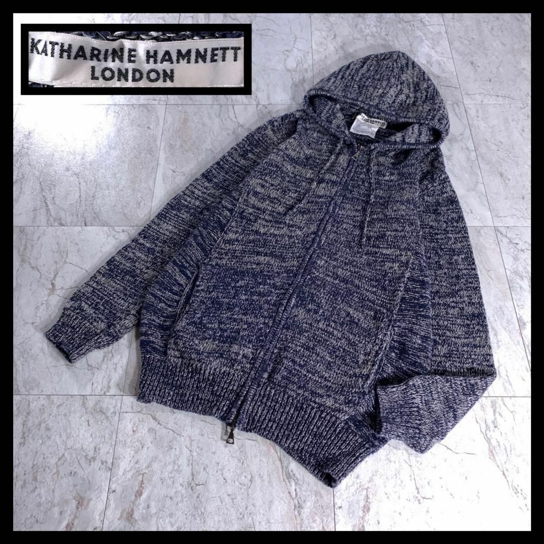 KATHARINE HAMNETT LONDON ニット パーカー 紺 古着