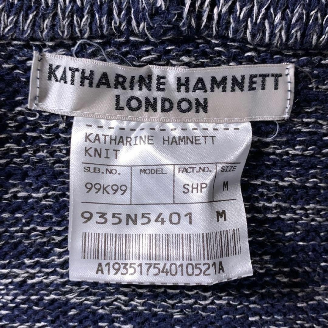 KATHARINE HAMNETT(キャサリンハムネット)のKATHARINE HAMNETT LONDON ニット パーカー 紺 古着 メンズのトップス(ニット/セーター)の商品写真