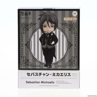 靴の通販 700点以上（エンタメ/ホビー） | お得な新品・中古・未使用品