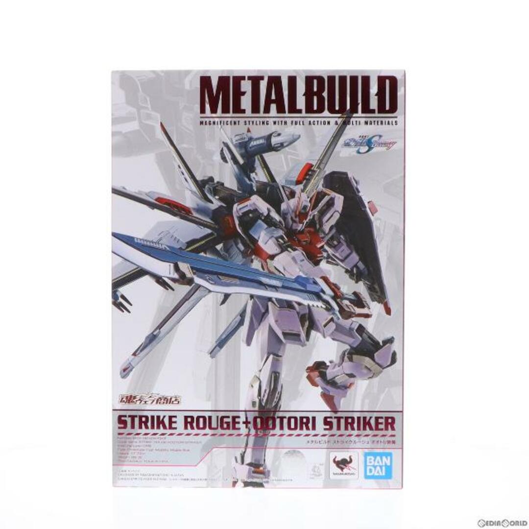 27500魂ウェブ商店限定 METAL BUILD ストライクルージュ オオトリ装備 機動戦士ガンダムSEED(シード) 完成品 可動フィギュア バンダイスピリッツ