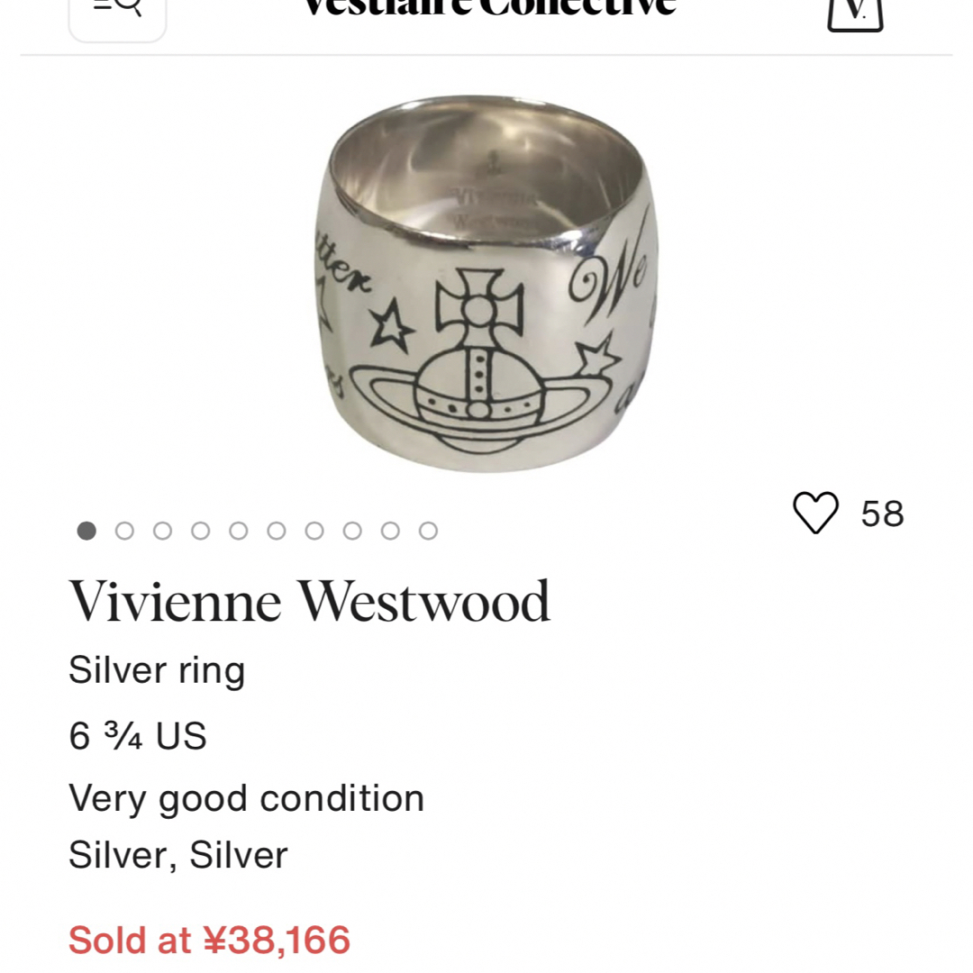 Vivienne Westwood(ヴィヴィアンウエストウッド)の美品レアVivenneWeswood オスカーリングM レディースのアクセサリー(リング(指輪))の商品写真