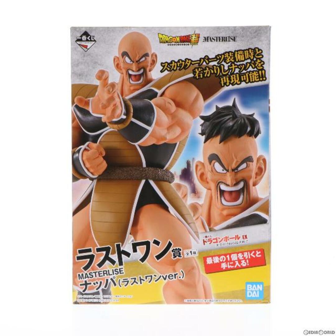 一番くじドラゴンボールEX 天下分け目の超決戦  B賞 ナッパ フィギュアエンタメ/ホビー