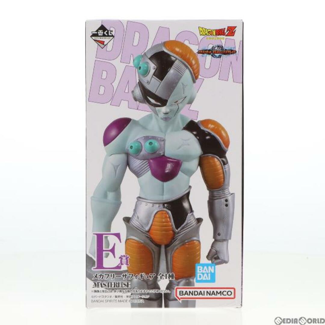 BANDAI - E賞 MASTERLISE メカフリーザ フィギュア 一番くじ