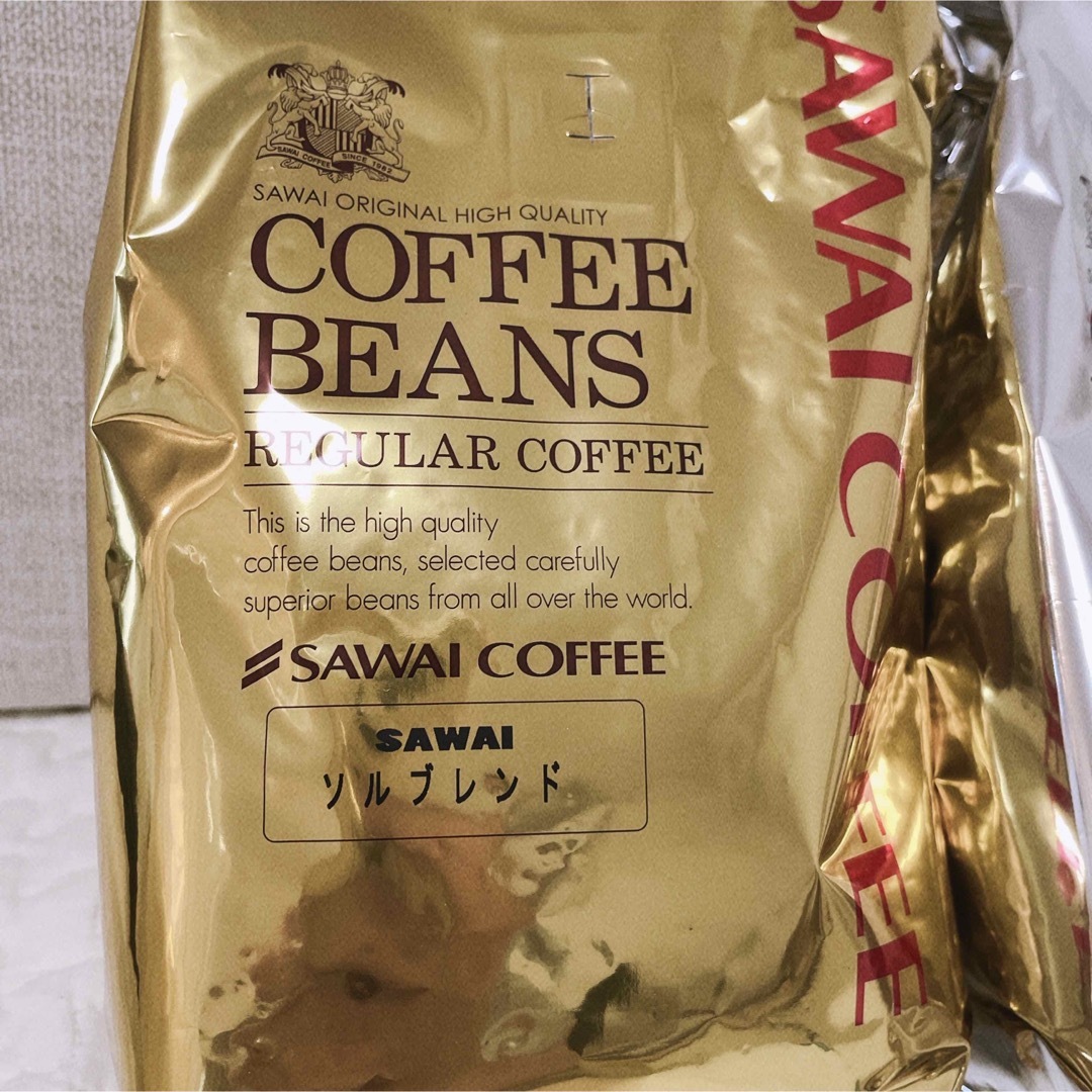 SAWAI COFFEE(サワイコーヒー)の澤井珈琲　 コーヒー豆　豆のまま　ルナブレンド　ソルブレンド　500g×2袋 食品/飲料/酒の飲料(コーヒー)の商品写真