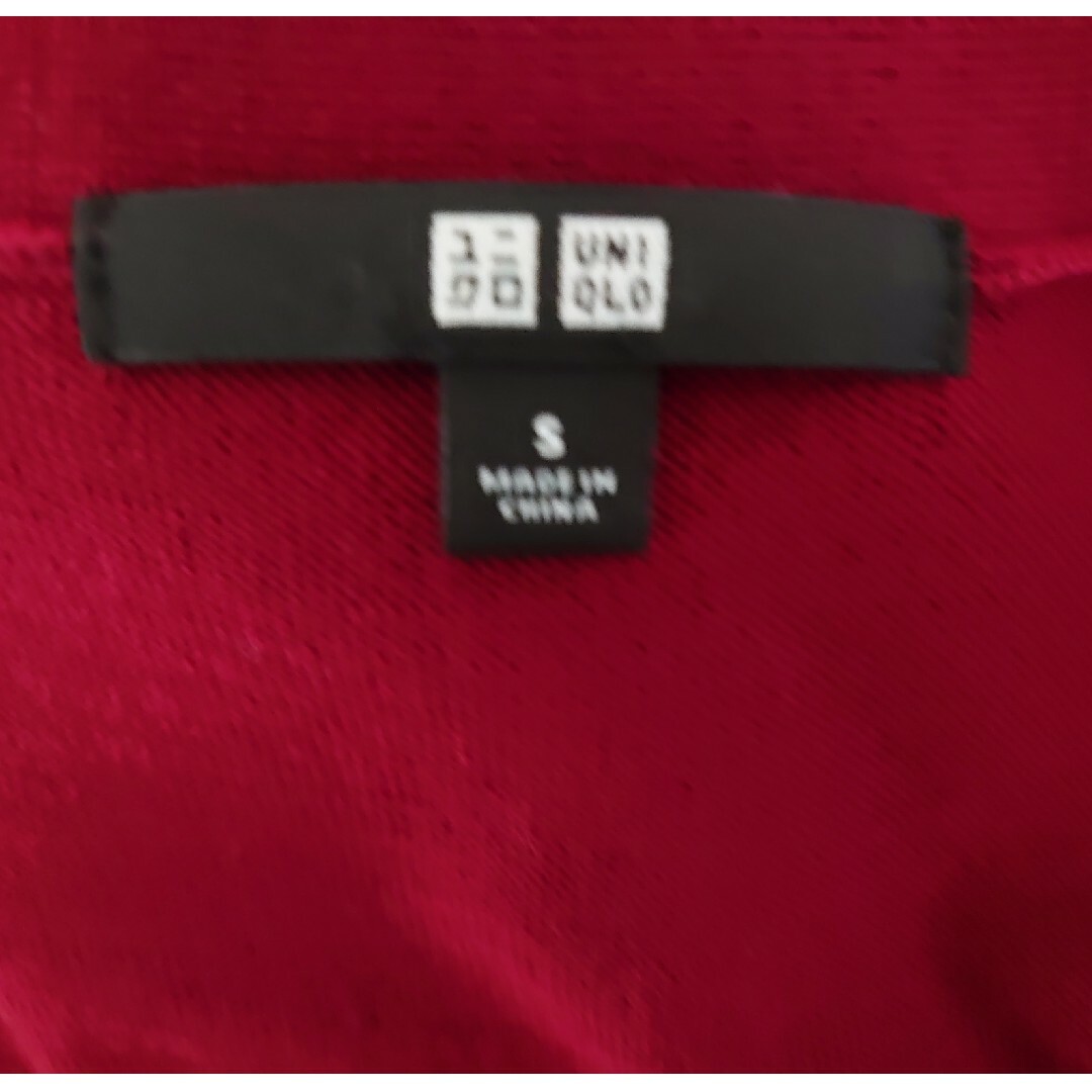 UNIQLO(ユニクロ)の毛100　ダークレッド　ロング　カーディガン　未着用 レディースのトップス(カーディガン)の商品写真