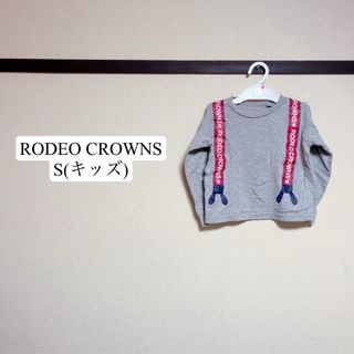 ロデオクラウンズ(RODEO CROWNS)のRODEO CROWNS Tシャツ 95cm(Tシャツ/カットソー)