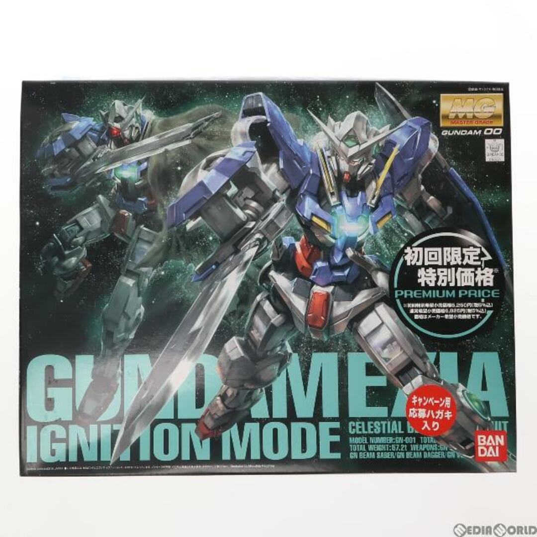 MG 1/100 GN-001 ガンダムエクシア イグニッションモード 初回限定価格版 機動戦士ガンダム00(ダブルオー)  プラモデル(0160226) バンダイ