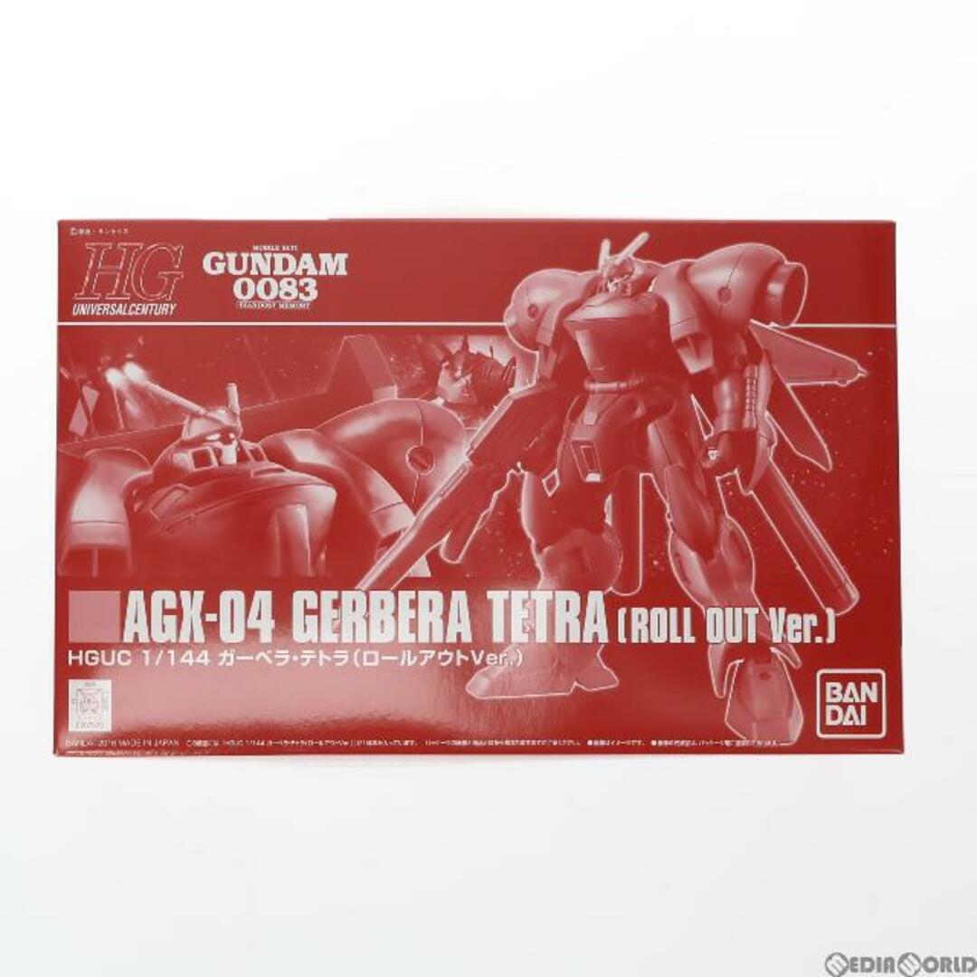 サイズプレミアムバンダイ限定 HGUC 1/144 AGX-04 ガーベラ・テトラ ロールアウトVer. 機動戦士ガンダム0083 STARDUST MEMORY プラモデル(0207970) バンダイ