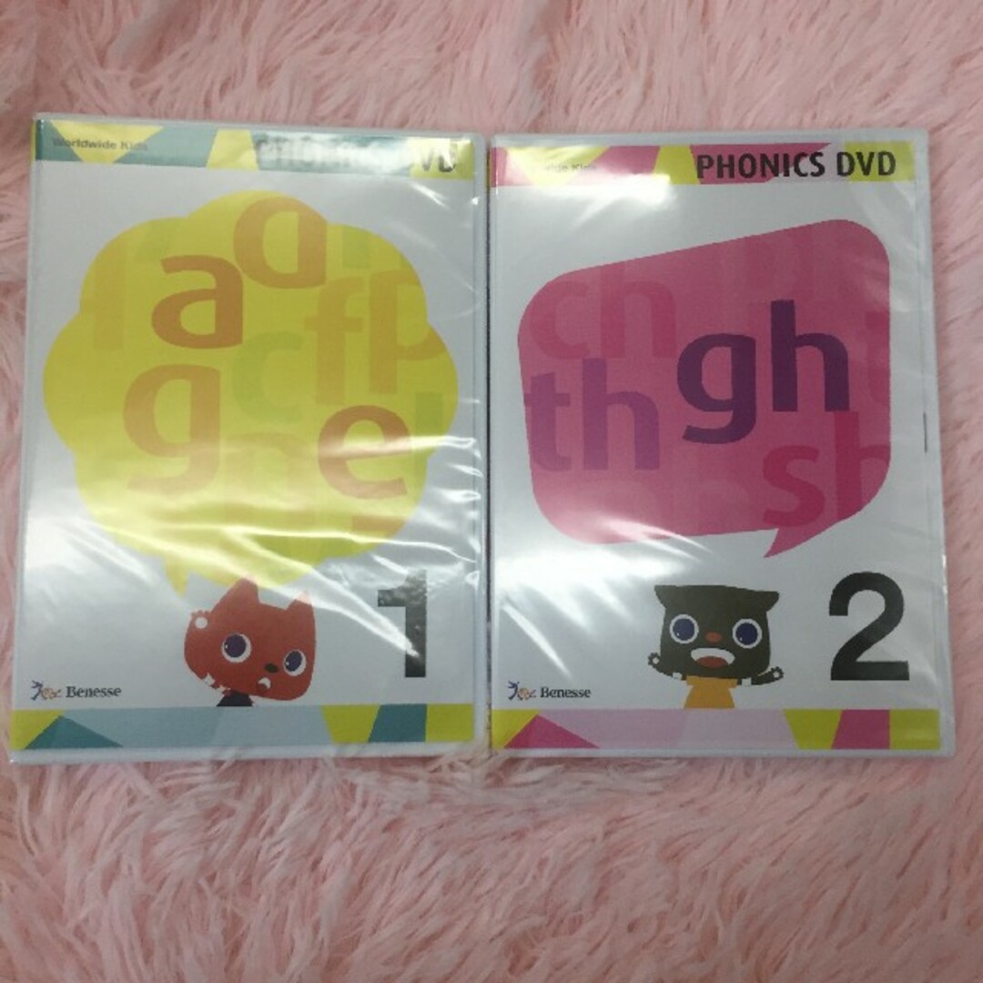 値下げ!新品未開封 ワールドワイドキッズ フォニックスDVD 1-4巻セット-