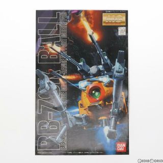 MG 1/100 RB-79K ボール(第08MS小隊版) 機動戦士ガンダム 第