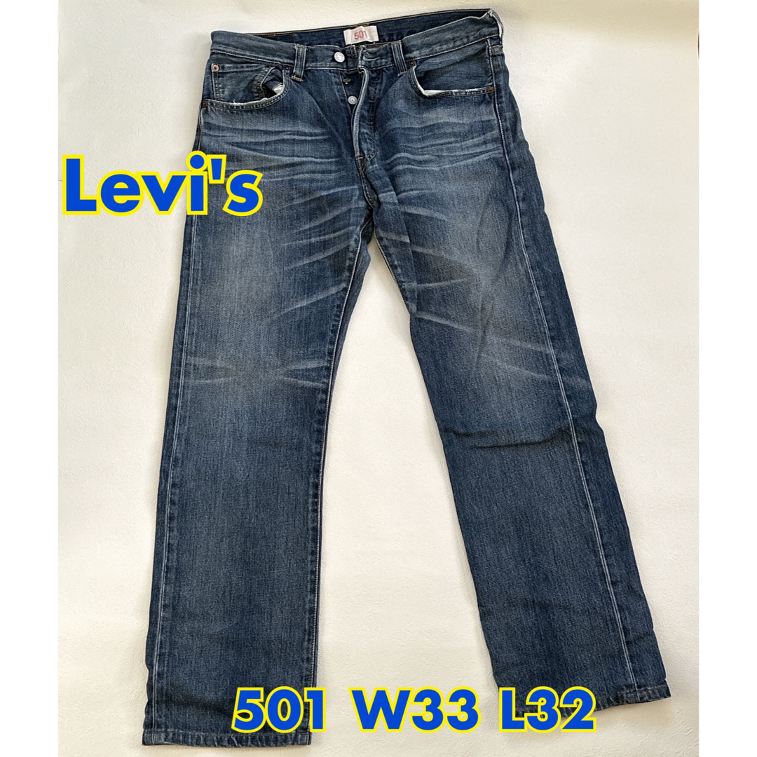 リーバイス　Levi's 501 メンズ　ジーンズ　デニム　W33 L32