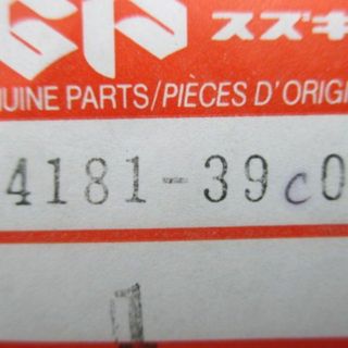 胸部プロテクター J8014-0075 在庫有 即納 カワサキ 純正 新品 バイク 部品 kawasaki 車検 Genuine:21855041