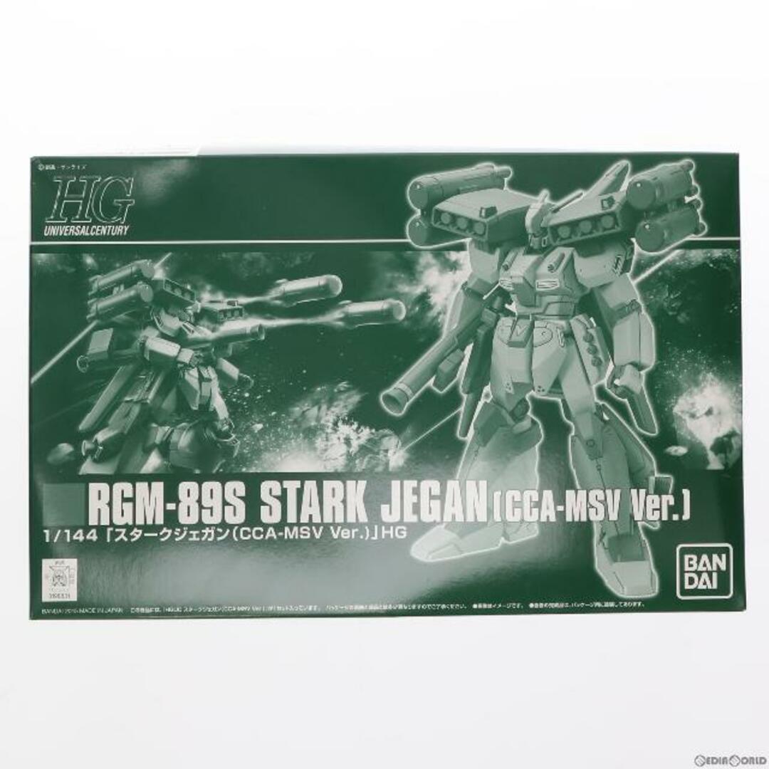 プレミアムバンダイ限定 HGUC 1/144 RGM-89S スタークジェガン(CCA-MSV Ver.) 機動戦士ガンダム 逆襲のシャア MSV プラモデル(0196831) バンダイ組立て式プラスチックキット