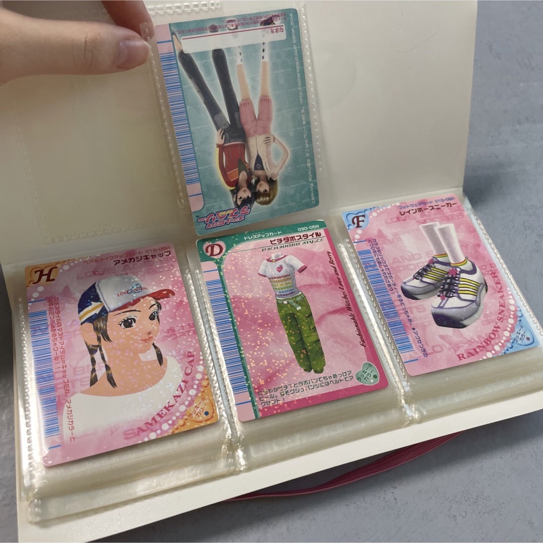 SEGA - 【非売品】オシャレ魔女 ラブアンドベリー オフィシャルカード