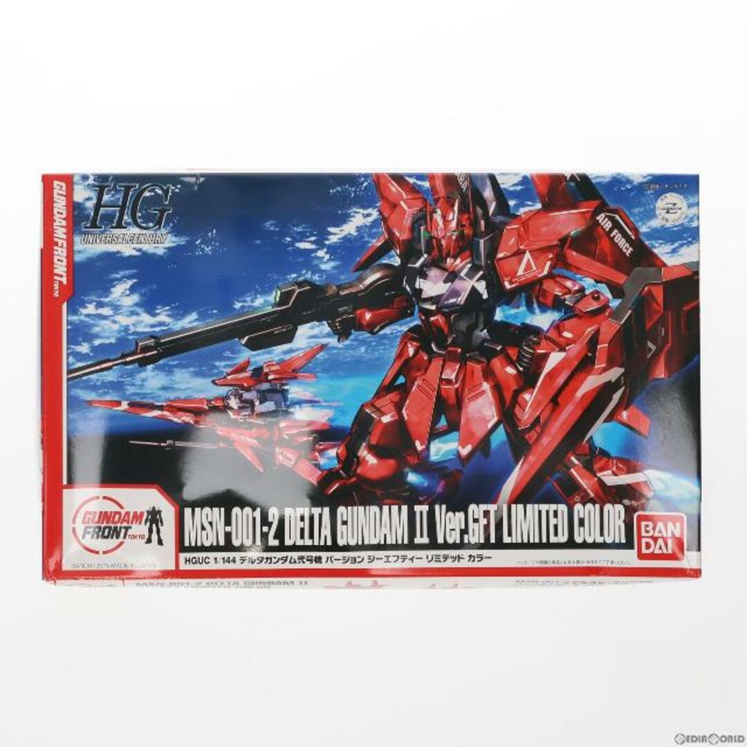 商品名ガンダムフロント東京限定 HGUC 1/144 MSN-001-2 デルタガンダム弐号機 Ver.GFT LIMITED COLOR 機動戦士ガンダムUC(ユニコーン) MSV プラモデル(0204875) バンダイ