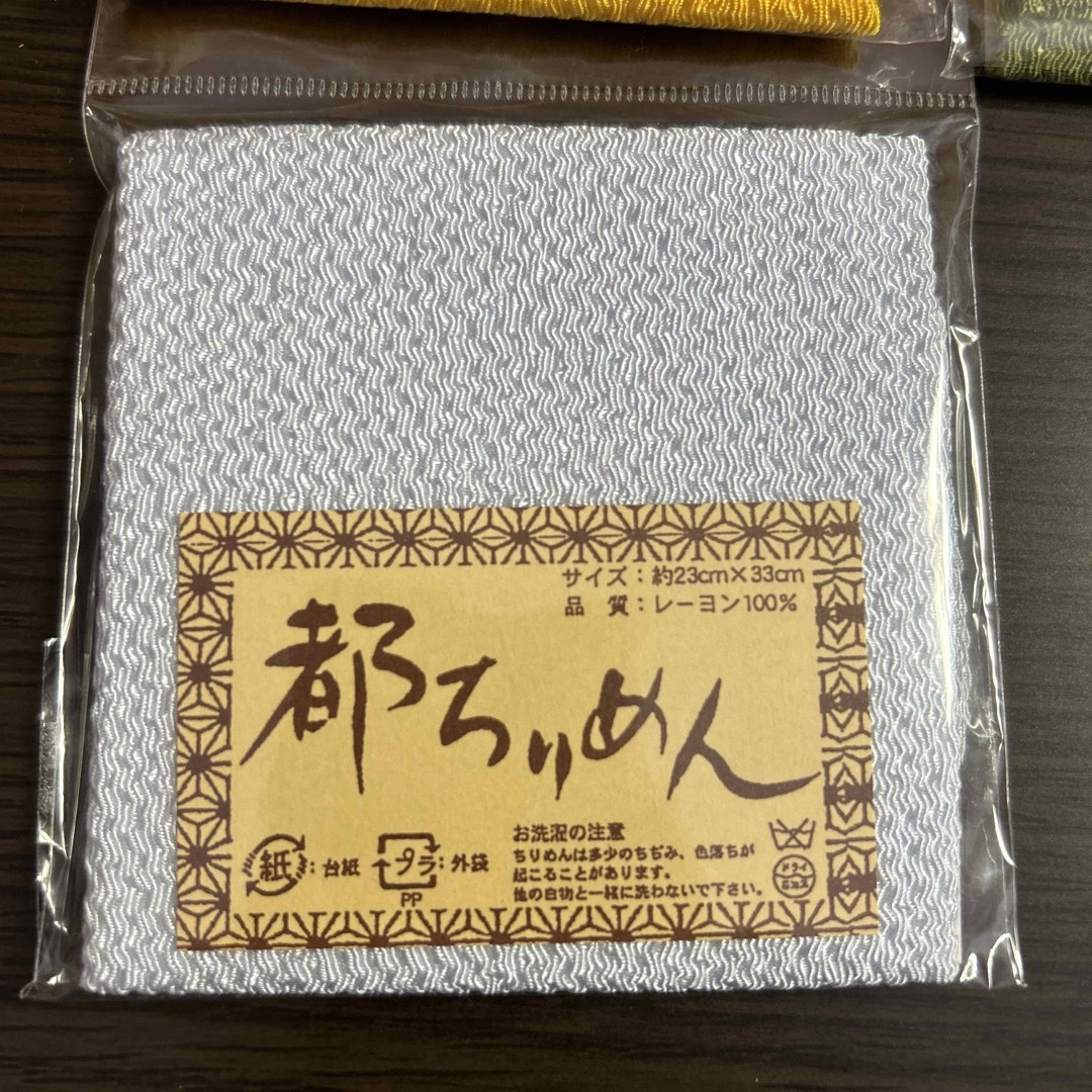 【未使用品/バラ対応可】都ちりめん　9点　約23cm×33cm ハンドメイドの素材/材料(生地/糸)の商品写真