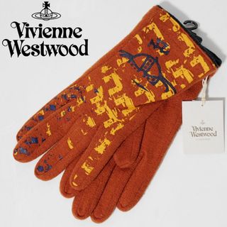 ヴィヴィアンウエストウッド(Vivienne Westwood)の新品 ヴィヴィアンウエストウッド アシメオーブ グローブ手袋 21‐22㎝ 茶系(手袋)