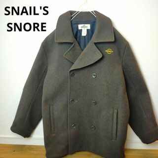 ウール100%　SNAIL'S SNORE　ピーコート　ブラウン　無地　メンズM(ピーコート)