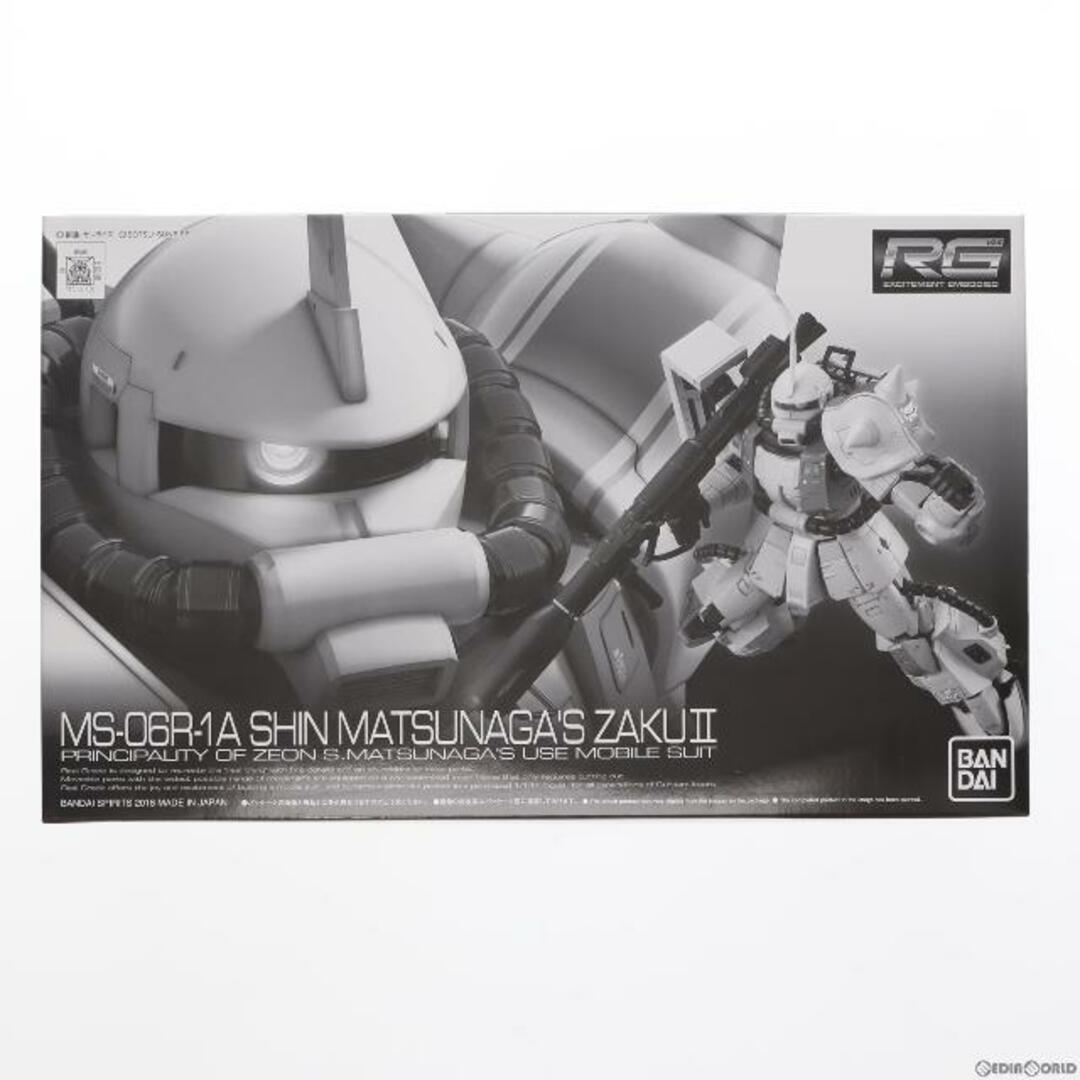 プレミアムバンダイ限定 RG 1/144 MS-06R-1A シン・マツナガ専用ザクII 機動戦士ガンダムMSV(モビルスーツバリエーション) プラモデル(5062924) バンダイスピリッツ