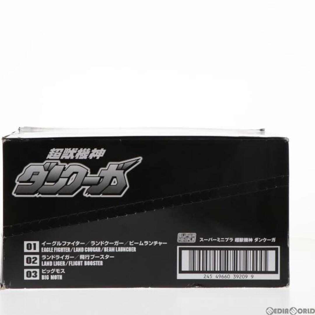 (BOX)(食玩)スーパーミニプラ 超獣機神ダンクーガ プラモデル(3個) バンダイ