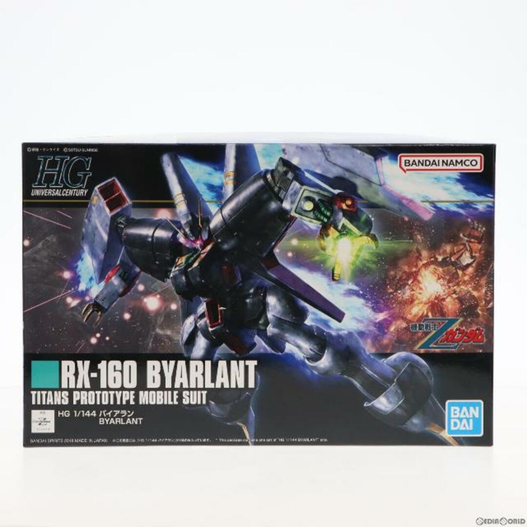 サイズHGUC 1/144 RX-160 バイアラン 機動戦士Zガンダム プラモデル(5064093) バンダイスピリッツ