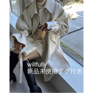 willfully新品未使用】テントトグルコート/クラムホワイト現物の写真を