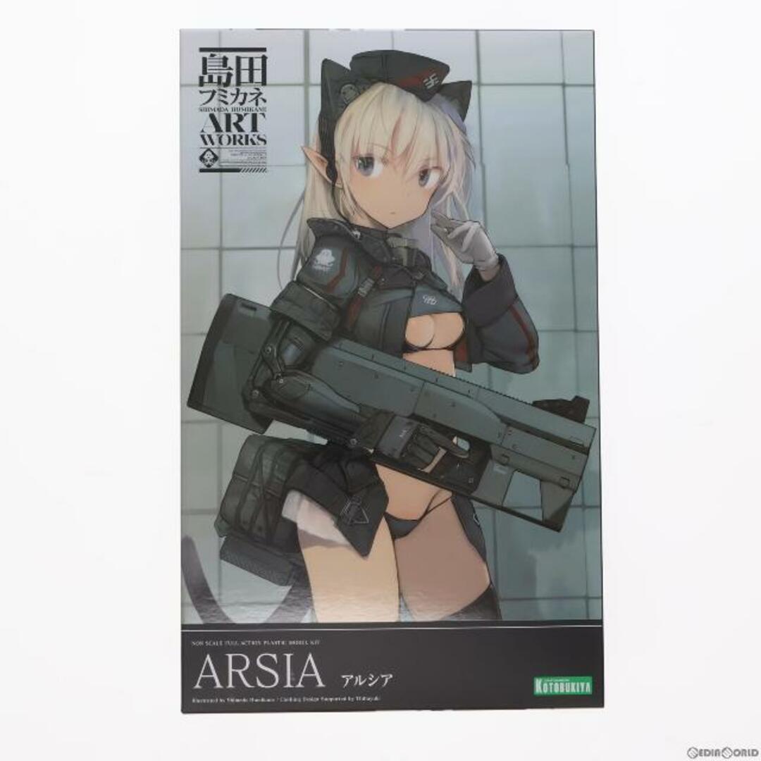 アルシア 島田フミカネ ART WORKS II プラモデル(FG101) コトブキヤ