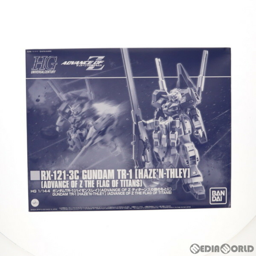 商品名プレミアムバンダイ限定 HG 1/144 RX-121-3C ガンダムTR-1 [ハイゼンスレイ] ADVANCE OF Z(アドバンスオブゼータ) ティターンズの旗のもとに プラモデル(5060234) バンダイスピリッツ