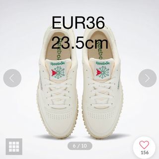 Reebok - Reebok Club C Vibram クラブシービブラムの通販 by rim.h