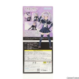 1/6 ピュアニーモキャラクターシリーズ No.139 ミリアム・ヒルデガルド