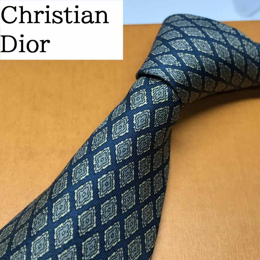 【Christian Dior】ディオール ネクタイ ネイビー系 格子柄