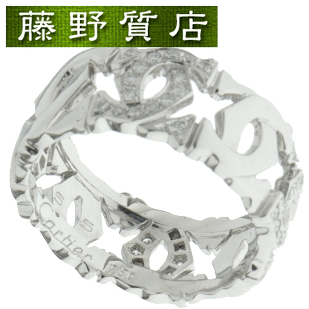 (美品）カルティエ CARTIER アントルラセ ダイヤ リング 2C 指輪 K18 WG × ダイヤ  #55 証明書 9079