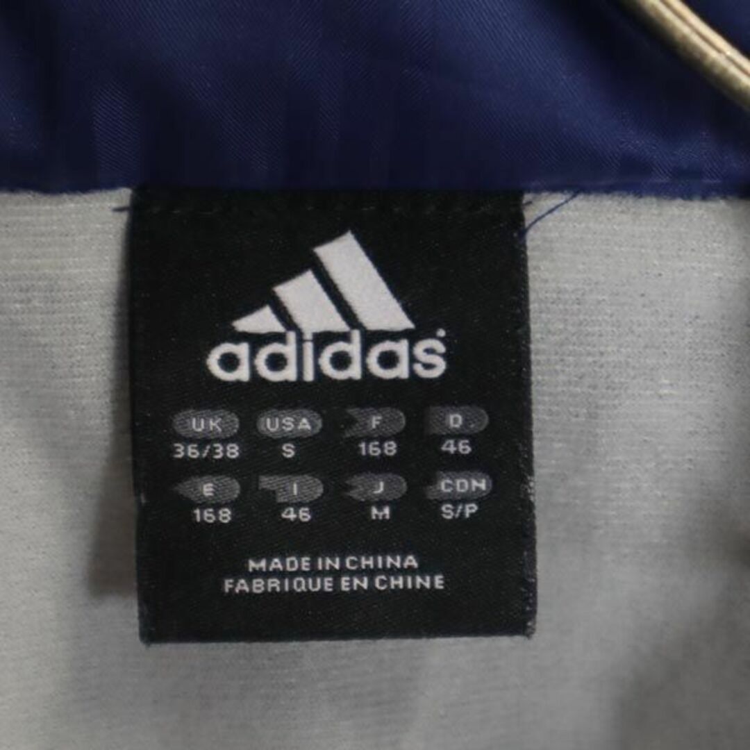 adidas(アディダス)のアディダス ウインドブレーカー 上下 セットアップ M ブルー adidas ジャケット ロング パンツ 裏起毛 ウエストゴム メンズ 【中古】  【231026】 メンズのジャケット/アウター(その他)の商品写真