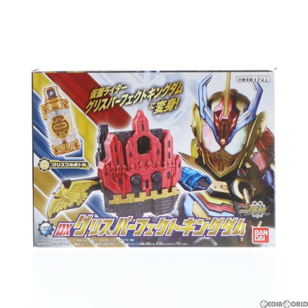 ビルド　NEW　WORLD　仮面ライダーグリス Blu-ray