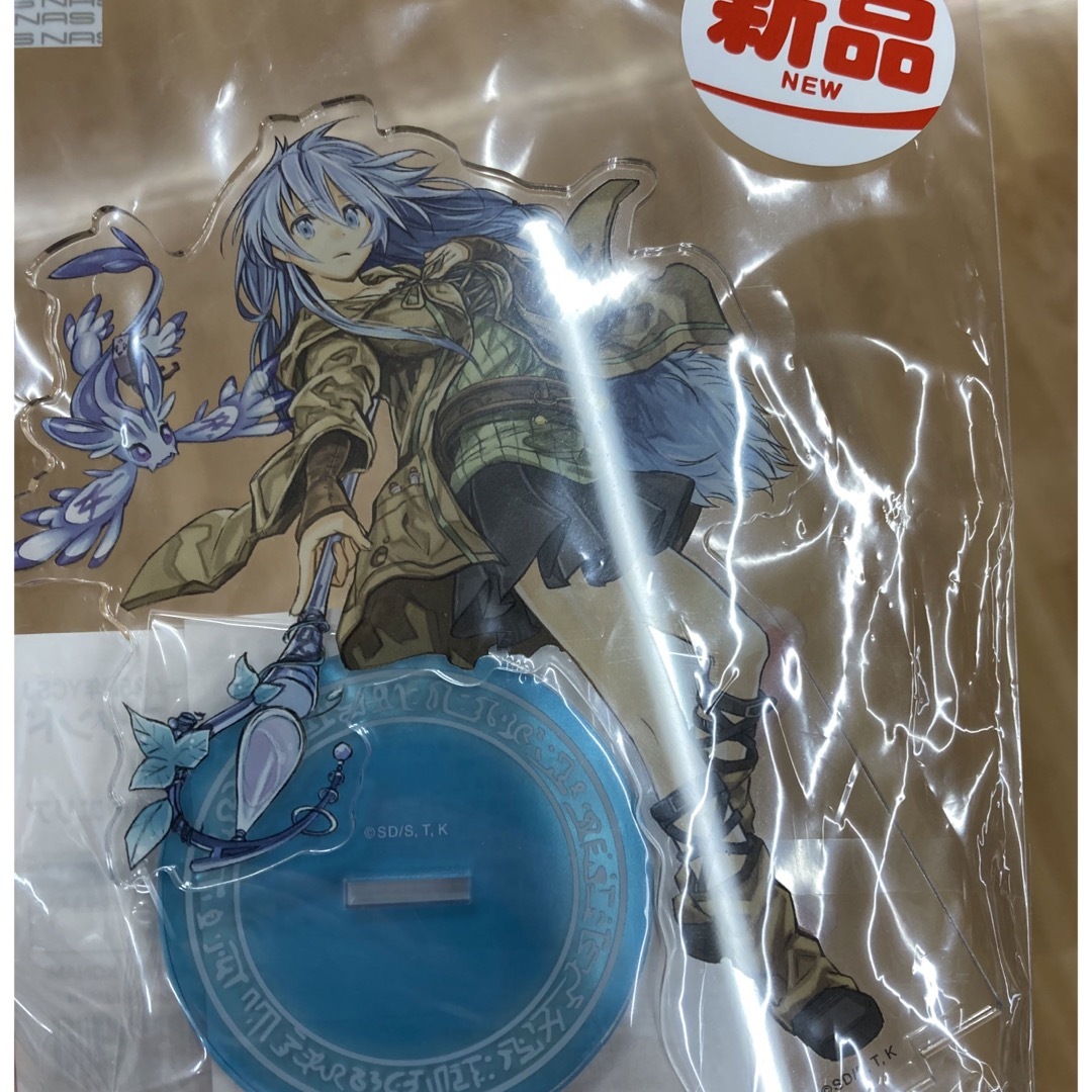 清冽の水霊使いエリア 遊戯王 粘っこい カード 清冽の水霊使いエリア 遊戯王 粘っこい カード