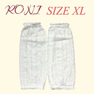 ロニィ(RONI)のZK5 RONI 3 レッグウォーマー(レッグウォーマー)