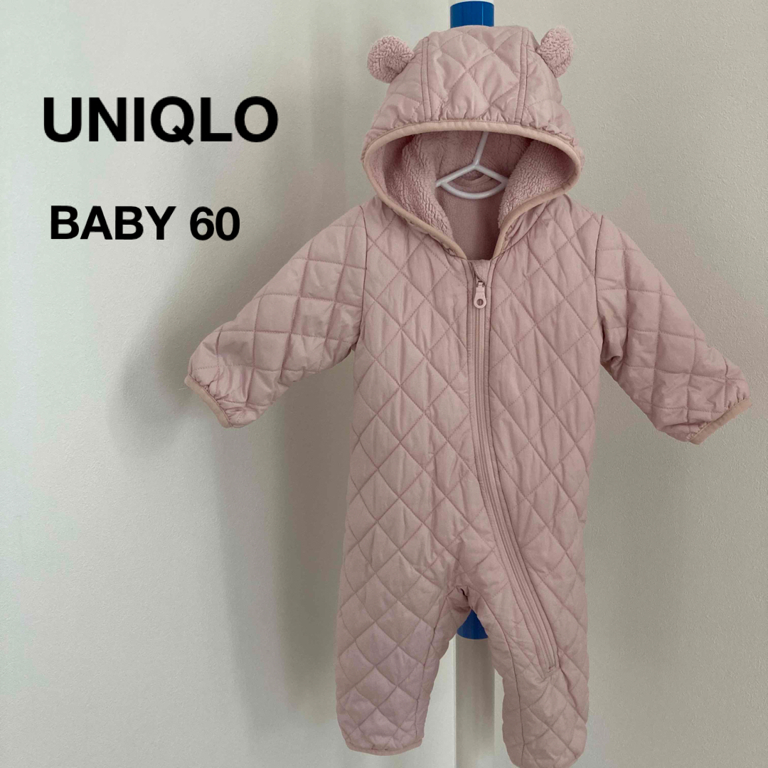 UNIQLO(ユニクロ)のUNIQLO/ウォームパデッドオールインワン(長袖) キッズ/ベビー/マタニティのベビー服(~85cm)(カバーオール)の商品写真