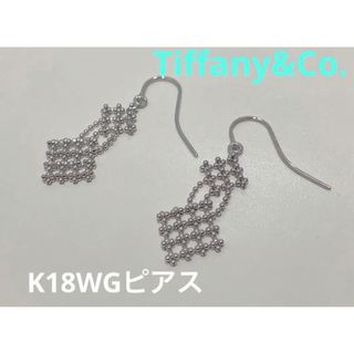 (美品)ティファニー TIFFANY フリンジピアス ビーズピアス フックピアス K18 YG アメリカン 8937