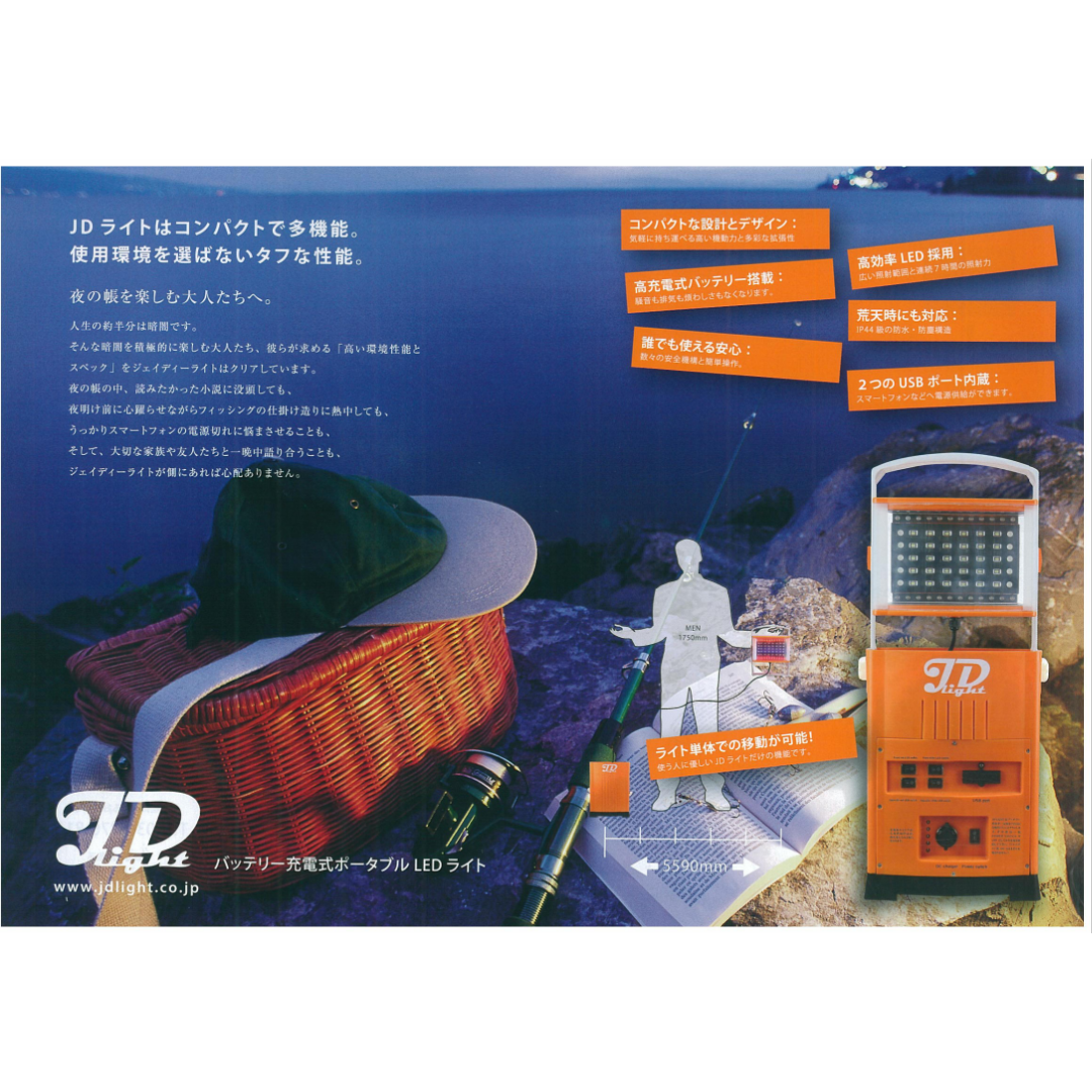 ライト/ランタン MARES EOS 5RZ Amazon.co.jp: Mares Eos 5Rz磁気充電式防水トーチ : スポーツ