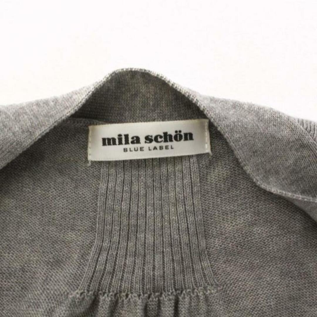 ミラショーン　 mila schon ロングカーディガン