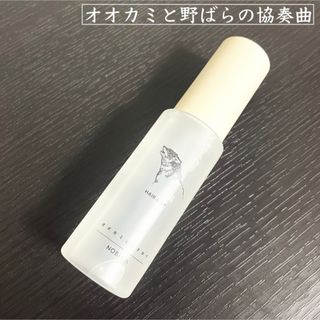 【美品・値下げ】オオカミとフクロウ　ヘアミスト　オオカミと野ばらの協奏曲(ヘアウォーター/ヘアミスト)