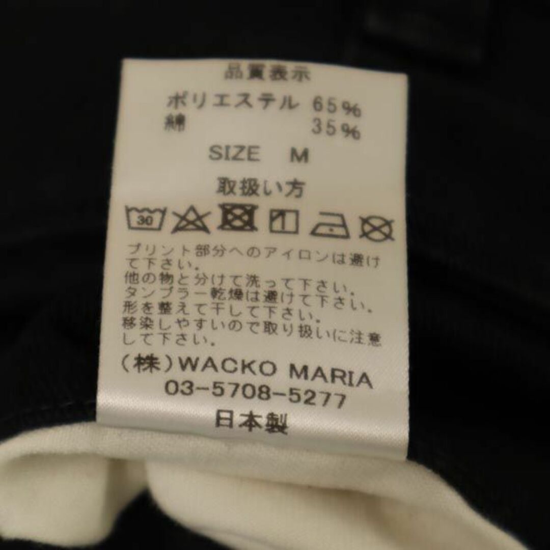 日本製　ワコマリア　パンツ　M