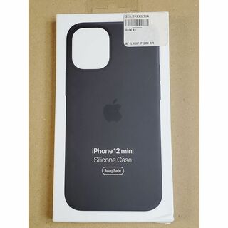 アップル(Apple)のアップル純正新品 iPhone 12 mini シリコーンケース 黒 Apple(iPhoneケース)