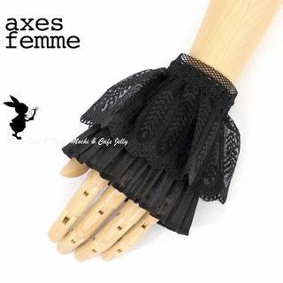 アクシーズファム(axes femme)のaxes femme レースカフス 黒 リストバンド(ブレスレット/バングル)