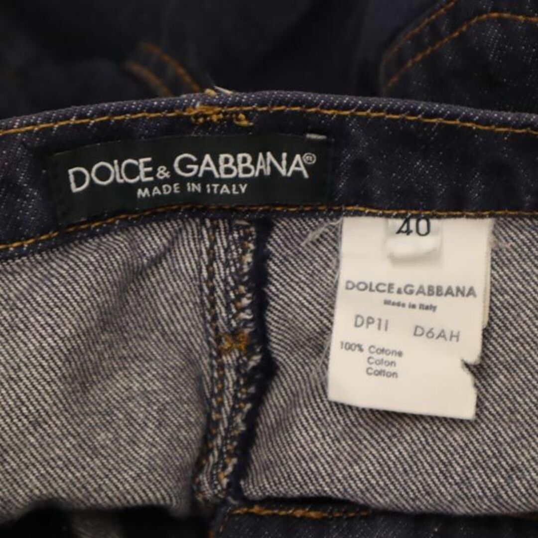 DOLCE&GABBANA(ドルチェアンドガッバーナ)のドルチェアンドガッバーナ イタリア製 ストレート デニムパンツ 40 DOLCE&GABBANA メンズ 【中古】  【231026】 メンズのパンツ(デニム/ジーンズ)の商品写真