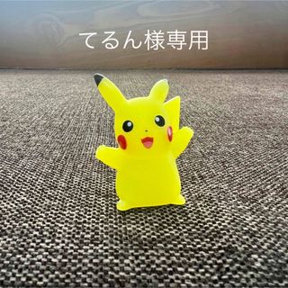 ポケモン(ポケモン)のポケモンキッズ 当選品 ピカチュウ（畜光ver）(アニメ/ゲーム)