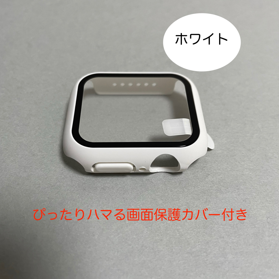 Apple Watch(アップルウォッチ)のAppleWatch 7 アップルウォッチ バンド S/M 41mm ホワイト メンズの時計(ラバーベルト)の商品写真
