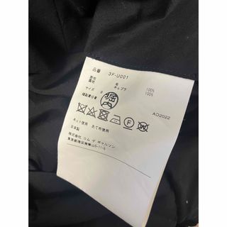 noir kei ninomiya ワイドレッグジャンプスーツ