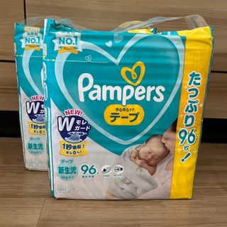 ピーアンドジー(P&G)のパンパース　新生児Sサイズ　5kgまで(ベビー紙おむつ)