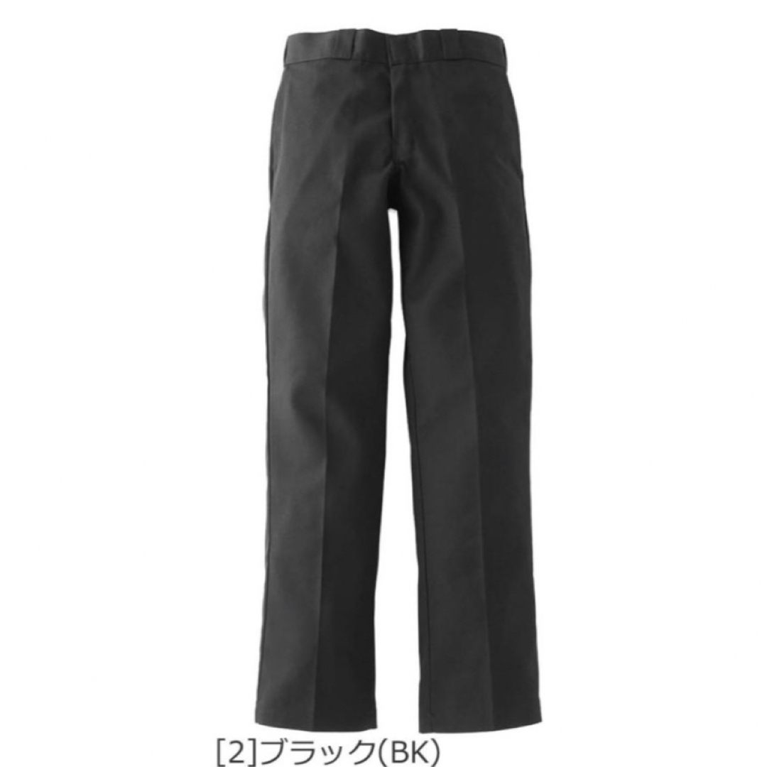 Dickies874